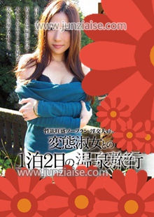 横山美玲BSY-003ed2k磁力链接迅雷下载地址在线观看