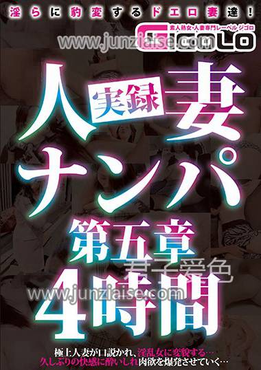 GIGL-406ed2k磁力链接迅雷下载地址在线观看