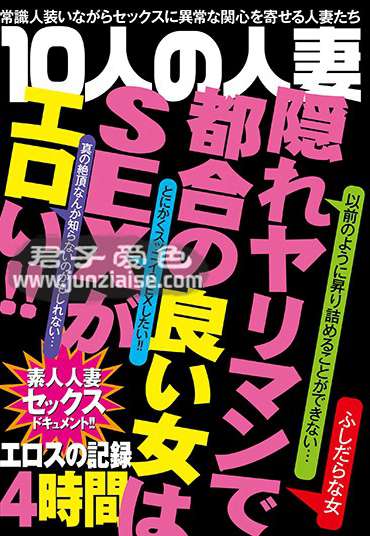 GODR-888ed2k磁力链接迅雷下载地址在线观看