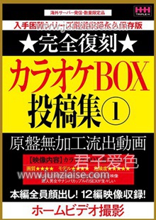 HHH-023ed2k磁力链接迅雷下载地址在线观看