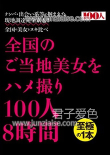 HYAS-057ed2k磁力链接迅雷下载地址在线观看