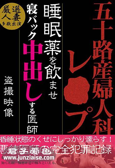 JKST-008ed2k磁力链接迅雷下载地址在线观看