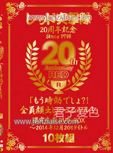 REZD-193ed2k磁力链接迅雷下载地址在线观看