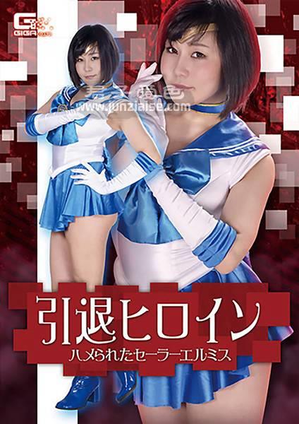 GHKR-015 明里知香