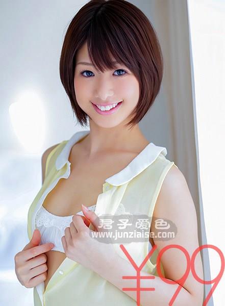 TD028DV-1537 川上奈奈美