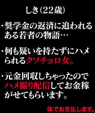 VRNC-019ed2k磁力链接迅雷下载地址在线观看