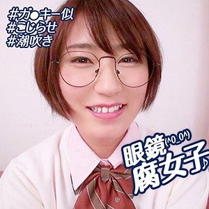 OREBMS-092ed2k磁力链接迅雷下载地址在线观看