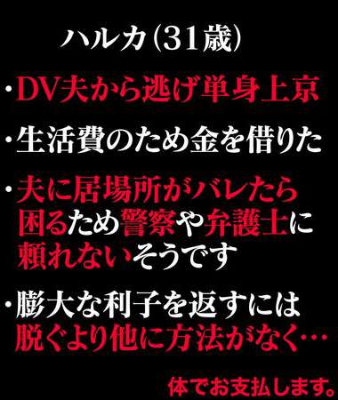 VRNC-030ed2k磁力链接迅雷下载地址在线观看