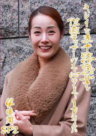 PARATHD-4000 上川星空,筱崎香ん奈,一条美绪,真木今日子